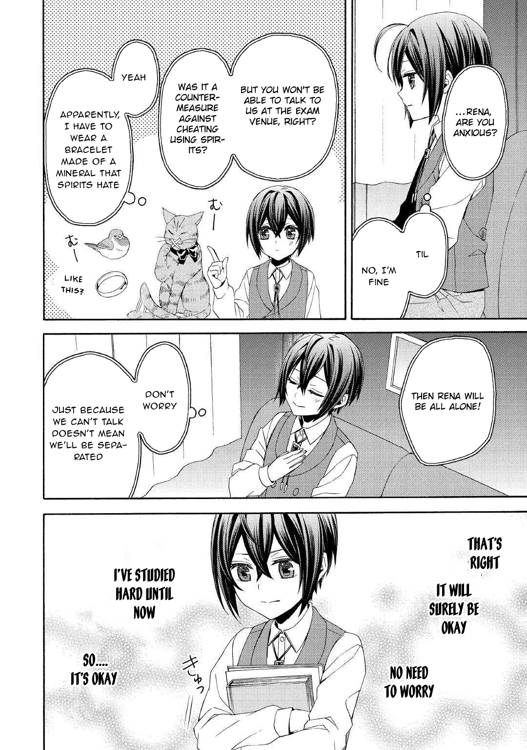 Child in Another World: Adopted & Scribe Chapter 4 Page 6